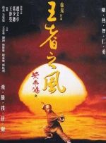 少妇与和尚h乱ⅹh